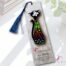 Bookmark - Gino fused glass cat with pompom | Percé-Verre